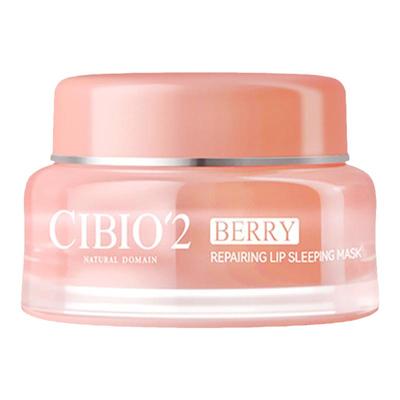 cibio2泰国睡眠唇膜送唇刷+面膜
