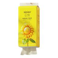 丝飘向日葵悬挂式抽纸家用面巾纸实惠装厕所可擦手卫生厨房纸ala