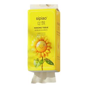 丝飘向日葵悬挂式抽纸家用面巾纸实惠装厕所可擦手卫生厨房纸ala