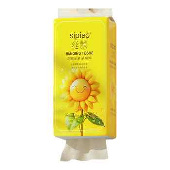 丝飘向日葵悬挂式抽纸家用面巾纸实惠装厕所可擦手卫生厨房纸ala实付5元到手包邮