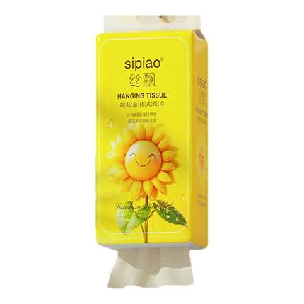 丝飘向日葵悬挂式抽纸家用面巾纸实惠装厕所可擦手卫生厨房纸ala
