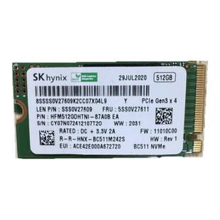 SK海力士BC511 256G512GBM.2242NVME台式机笔记本电脑固态硬盘SSD