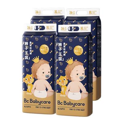 babycare紙尿褲皇室獅子國寶寶尿布片透氣超薄嬰兒尿不濕XL36*4