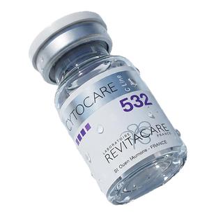 批文版法国丝丽532/715动能素水光精华提亮紧致收缩毛孔一瓶一码