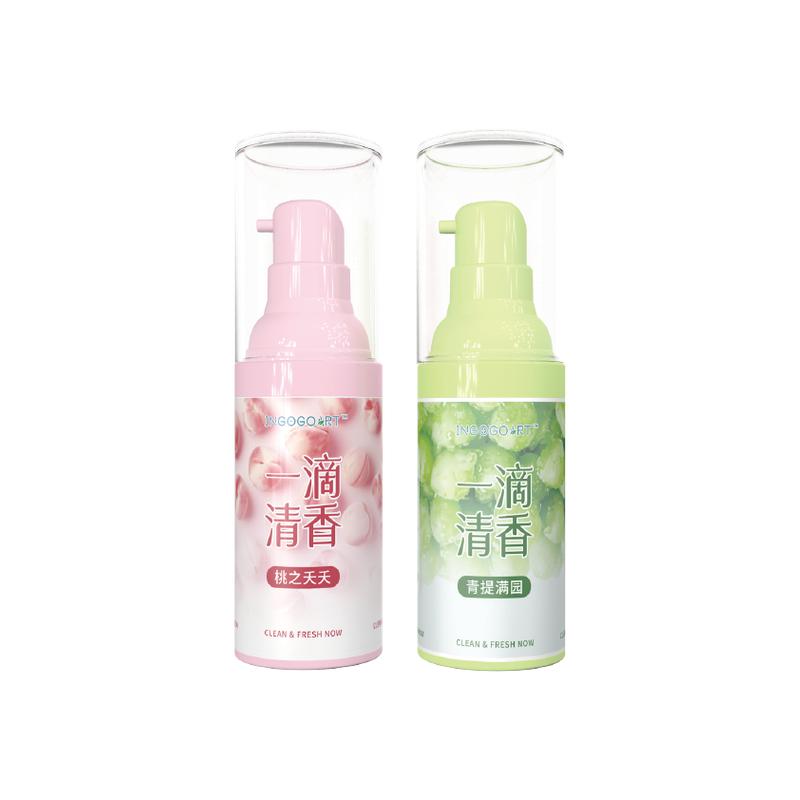 恐龙爸爸厕所一喷香厕所卫生间除臭留香猫砂盆消臭元消臭元香薰