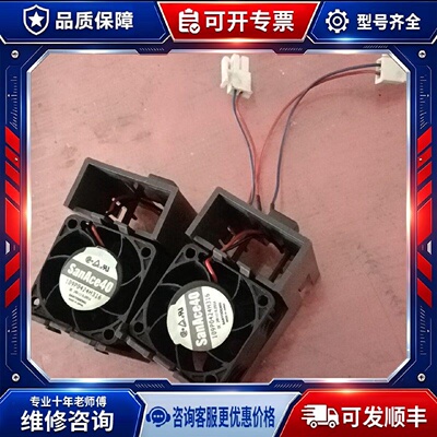 【议价-可维修】109P0424H316 /均有货