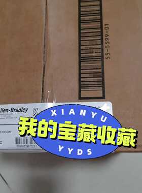 1783BMS10CGP拍前询价下单