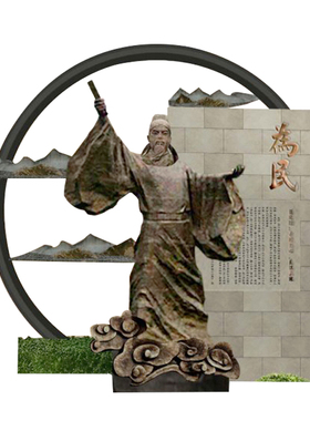 玻璃钢廉政定制大型田园风仿铜