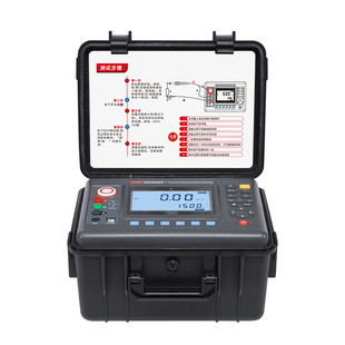 征能高压兆欧表FR3025E绝缘电阻测试仪ES3035E+绝缘摇表10KV/2TΩ