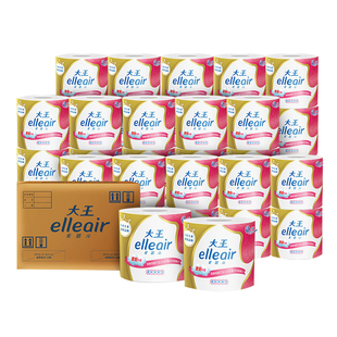 大王卷纸爱璐儿elleair印花卫生纸柔软压花实惠卷筒可溶解厕所纸