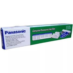 原装松下KX-FP7006CN 7009 383 389 716 719 706 709传真机碳带