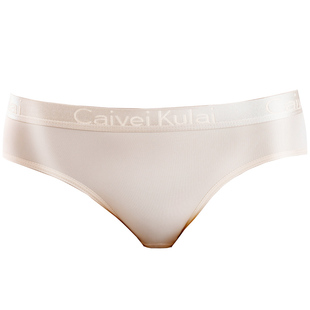 内裤女士冰丝抗菌底档含桑蚕丝滑中低腰本命年红色少女生三角底裤