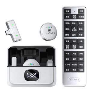 无线夹领式麦克风降噪录音专用一拖二主播收音麦直播声卡设备全套