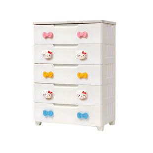 爱丽思儿童收纳柜子零食储物爱丽丝塑料宝宝抽屉式衣柜置物柜家用