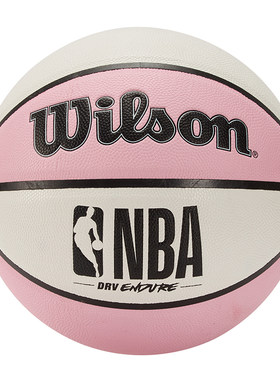 Wilson威尔胜NBA篮球白粉色官方正品学生成人7号球七夕送男生礼物