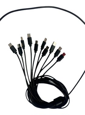 usb快充手机充电线typec加充电头