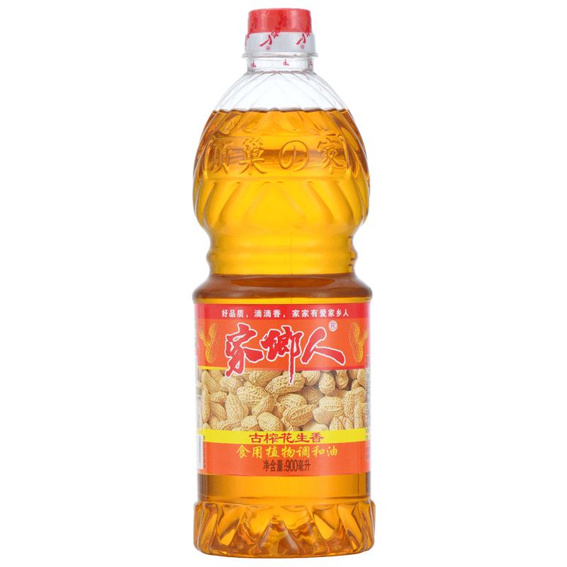 工厂直营花生浓香调和油家用小瓶