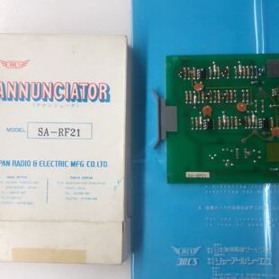 议价JRCS ANNUNCIATOR SA-RF21,,