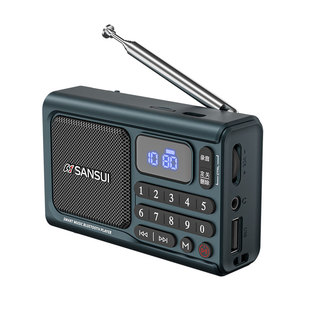 新款山水老人收音机音响播放器听戏红歌太极评书戏曲定时关机音箱