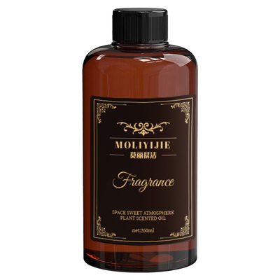 希尔顿香薰补充液香水五星级酒店专用房间大瓶持久留香香氛卧室