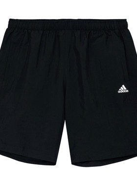 Adidas/阿迪达斯正品新款男士经典经典舒适透气运动短裤S17983