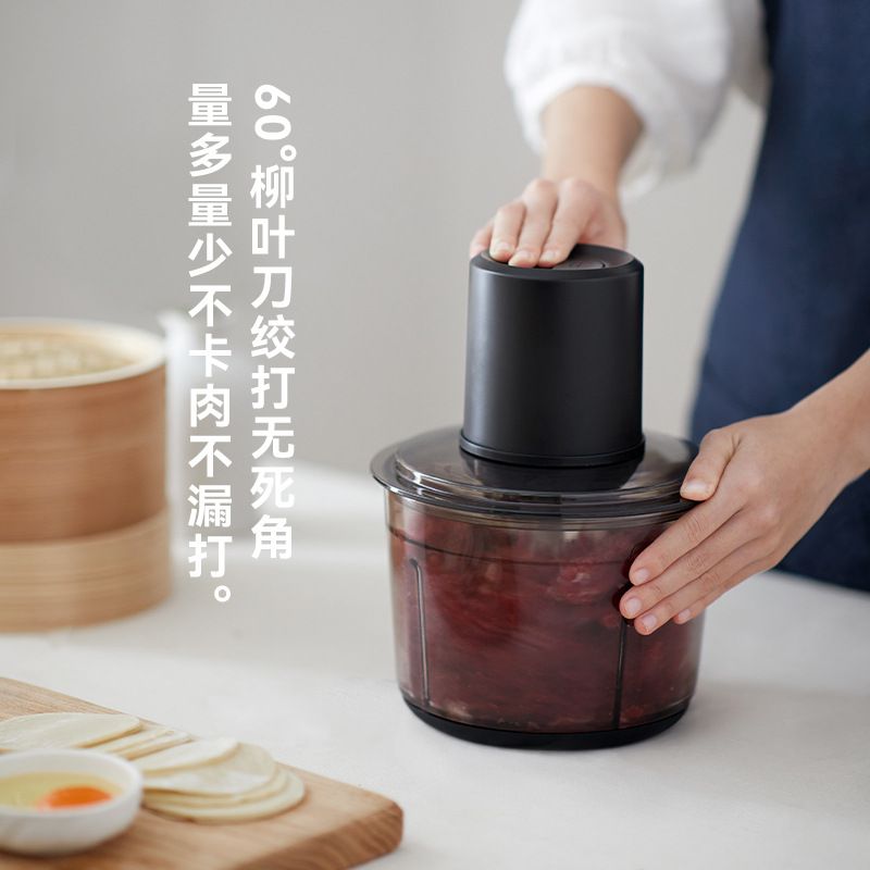 olayks立时绞肉机家用电动小型打碎陷肉搅拌机全自动打碎多功能菜