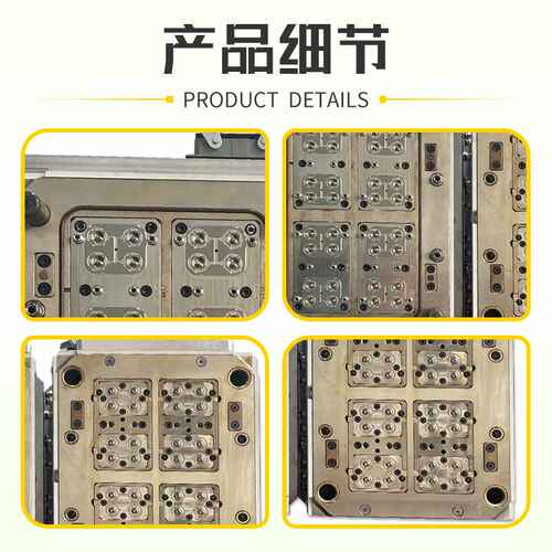 液态硅胶注塑模具开模定做源头厂家 食品级硅胶制品来图加工生产