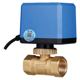 正品亿林电动球阀三线一控/三线二控电动二通阀DF系列Elsonic包邮