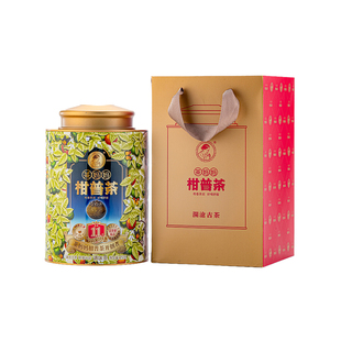 2025年茶妈妈柑普茶陈皮普洱茶熟茶新会柑普茶青柑普洱茶叶礼250g