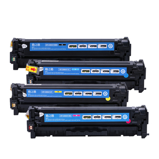 格之格适用惠普CE410A HP305A Pro400 m451nw MFP m475dn m451dn m451dw 475dw Pro300 M351a M375nw硒鼓墨盒