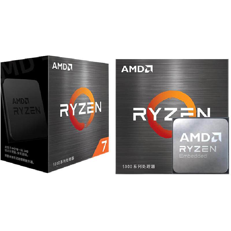 AMD R5 5500 5500GT 5600 5600X 5600GT 5700X 5700G散片CPU盒装