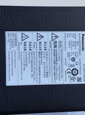 议价松下伺服驱动器 750W直线型驱动器MCDHT3520L01 全新质保一年