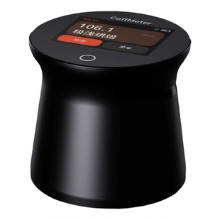 CoffMeter A1烘焙色度检测仪咖啡豆色值仪器Roastsee智能分析设备