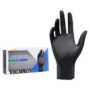 喷漆专用手套油漆工一次性耐溶剂丁腈加厚防稀释剂汽车耐酸碱化学