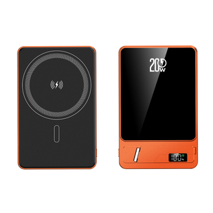 3C认证超薄金属磁吸无线充电宝MagSafe外接电池Qi2快充薄移动电源