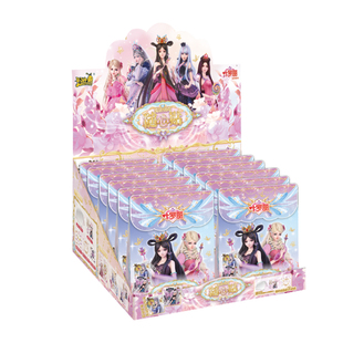 卡游叶罗丽咕卡贴纸魔法契约随心贴套装灵公主人物主题可爱女生手账贴官方儿童卡通正版贴画创意玩具贴贴纸