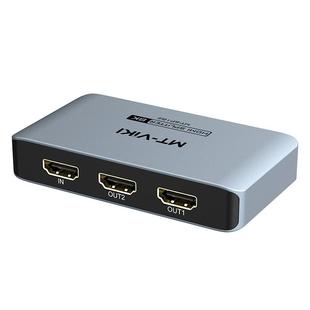 迈拓维矩 MT-SP182 HDMI分配器4k一分二1进2出1分2高清8k60hz一进二出电脑笔记本监控视频一拖二显示器共享器