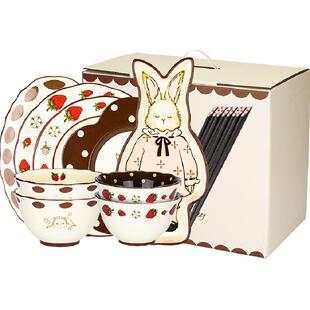 摩登主妇原创复古赫拉兔礼盒套装陶瓷餐具碗盘碟家用可爱米饭碗