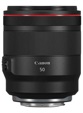 【12期免息】佳能RF50mm F1.2 L USM大光圈标准定焦镜头微单人像