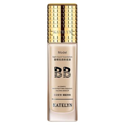 美国KATELYN粉底液持久不脱妆