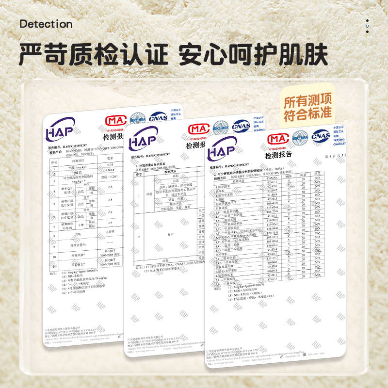 结婚卧室地毯床边毯婚庆红色喜庆房间毛绒毯婚房喜字专用床前地毯