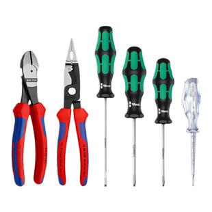 KNIPEX德国凯尼派克工具电工装配套装斜口钳装配钳工具包工具套装