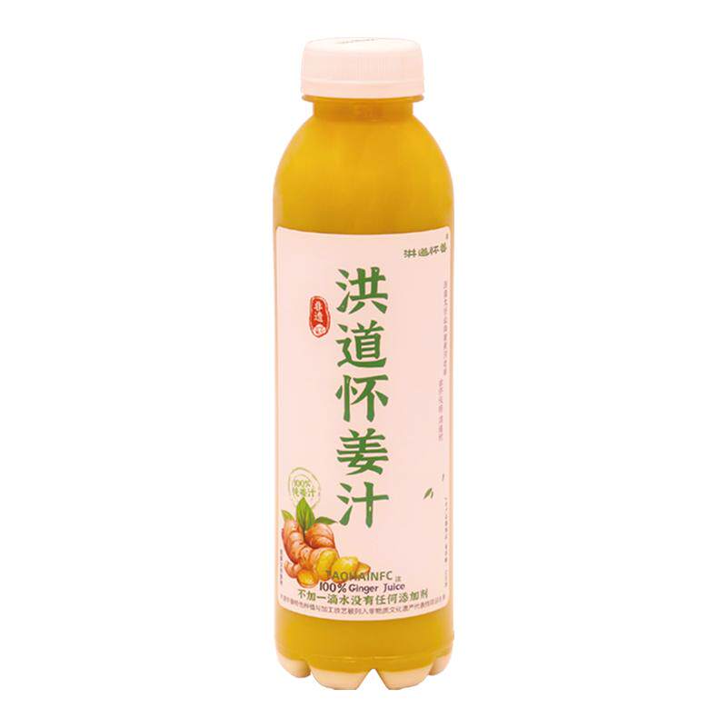 洪道怀姜汁原汁老姜小黄姜纯姜汁