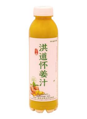 洪道怀姜汁原汁老姜小黄姜纯姜汁