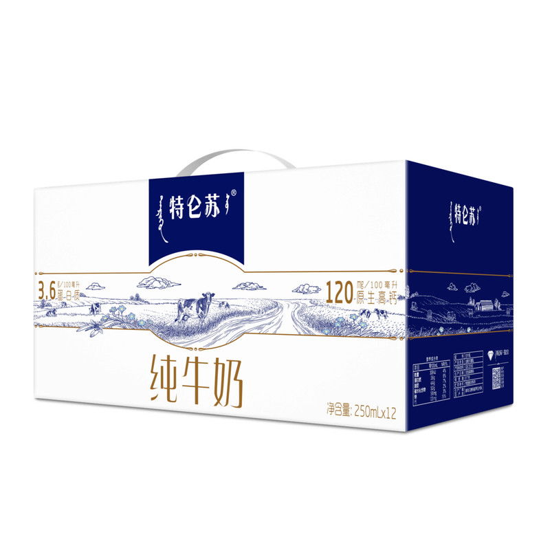 蒙牛特仑苏纯牛奶优质蛋白全脂