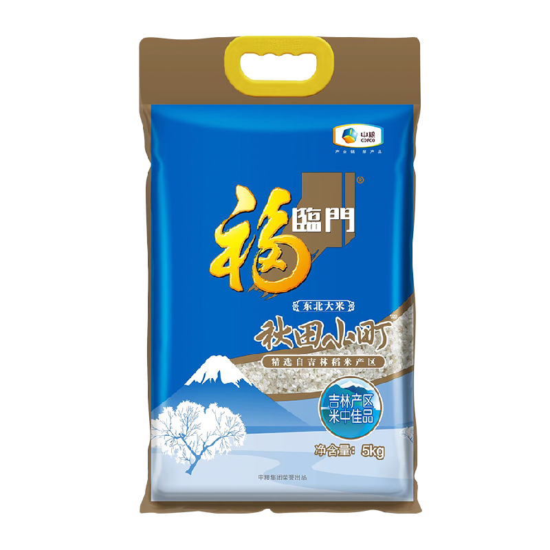 С5kg26.06Ԫ