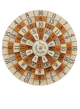 50数字转盘儿童益智烧脑玩具