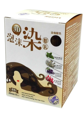 台湾藜莎梛植物染发剂乳遮盖白发