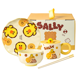 川岛屋LINE FRIENDS餐具套装可爱一人食碗具碗盘儿童生日礼物女生