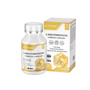 FMUKE麦角硫因胶囊PQQ葡萄籽白番茄胶原蛋白抗皱时光衰老口服美容